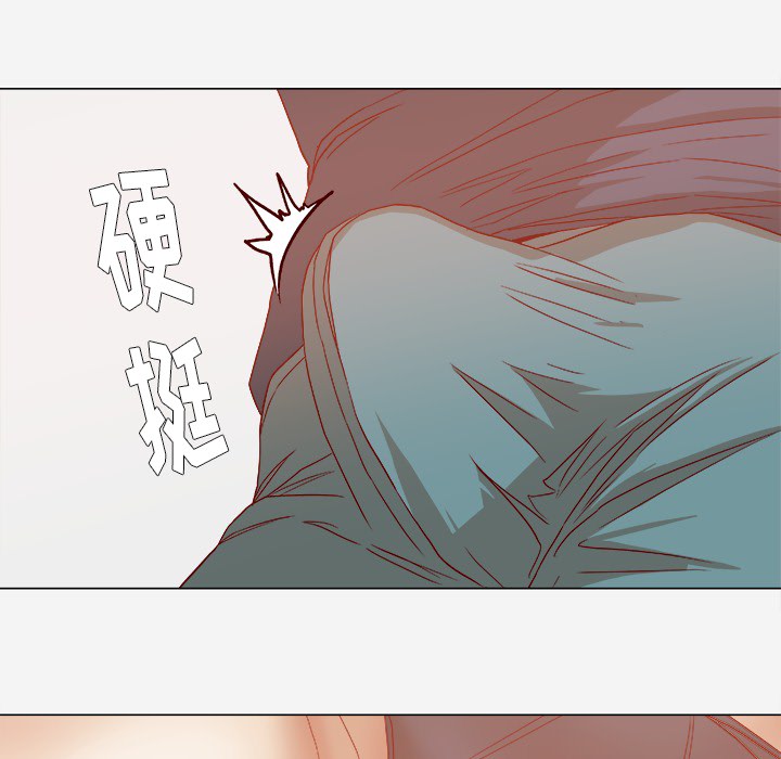王牌经纪人[抖漫]韩漫全集-王牌经纪人-第 22 章无删减无遮挡章节图片 