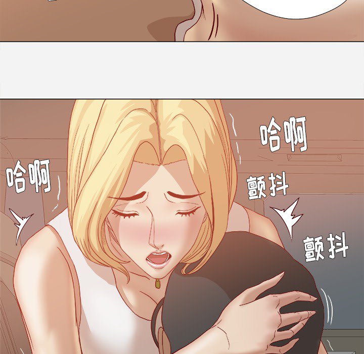 王牌经纪人[抖漫]韩漫全集-王牌经纪人-第 22 章无删减无遮挡章节图片 