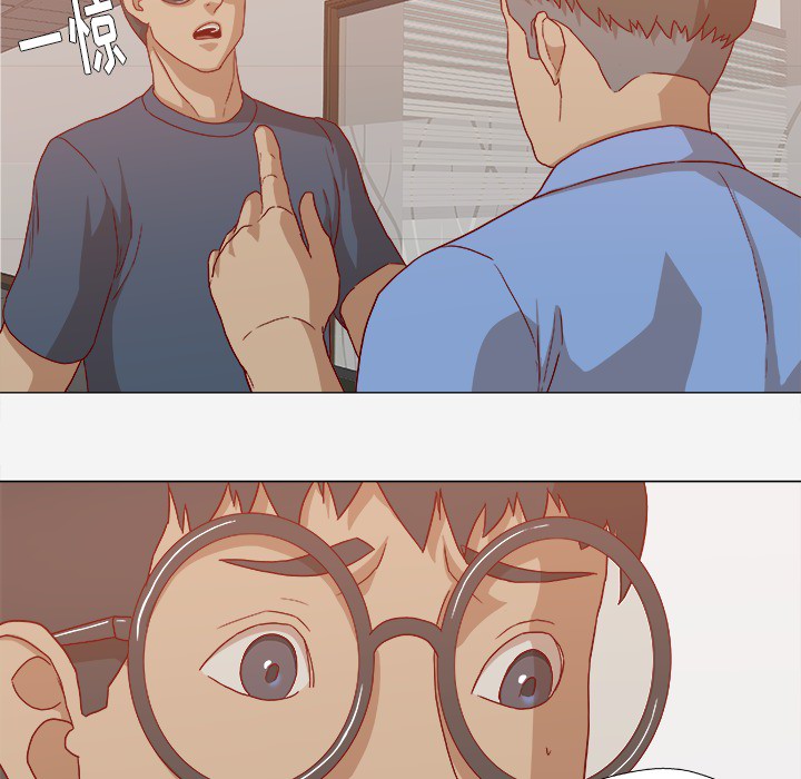王牌经纪人[抖漫]韩漫全集-王牌经纪人-第 22 章无删减无遮挡章节图片 
