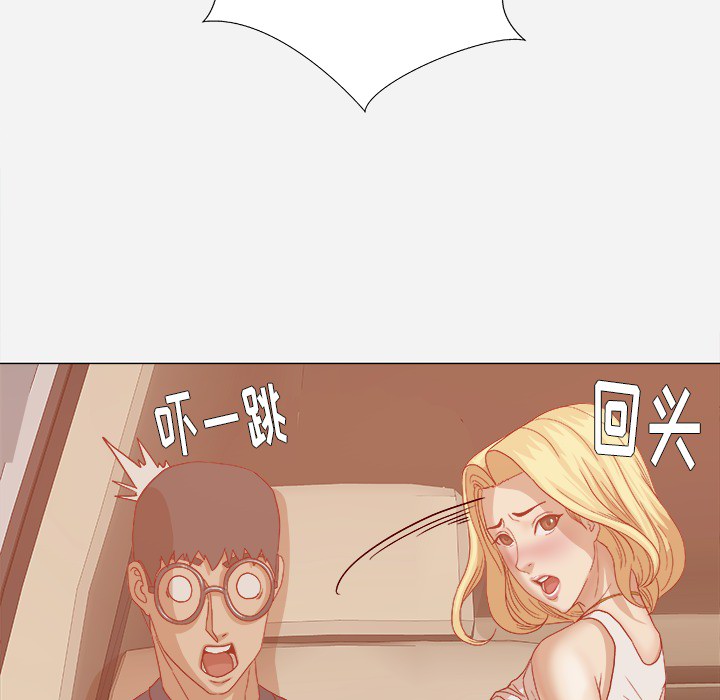 王牌经纪人[抖漫]韩漫全集-王牌经纪人-第 22 章无删减无遮挡章节图片 