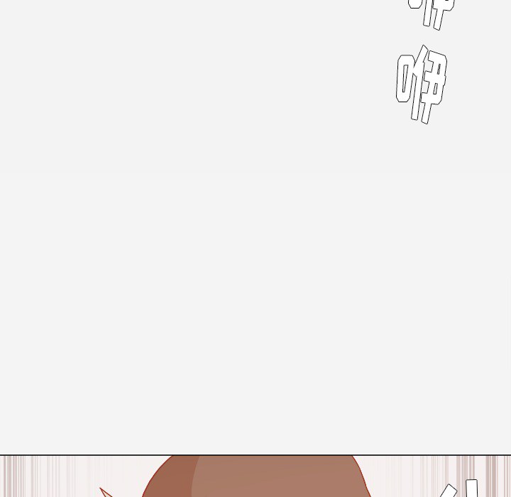 王牌经纪人[抖漫]韩漫全集-王牌经纪人-第 22 章无删减无遮挡章节图片 