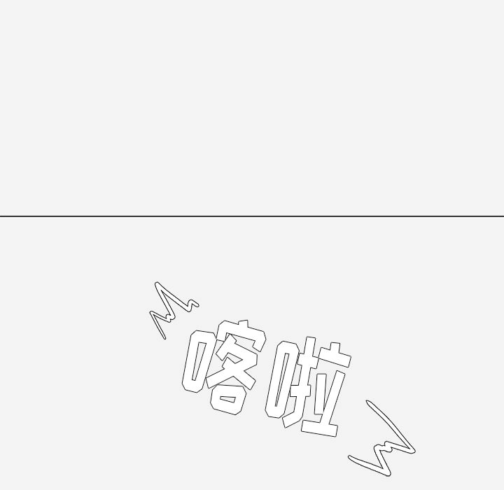 王牌经纪人[抖漫]韩漫全集-王牌经纪人-第 22 章无删减无遮挡章节图片 