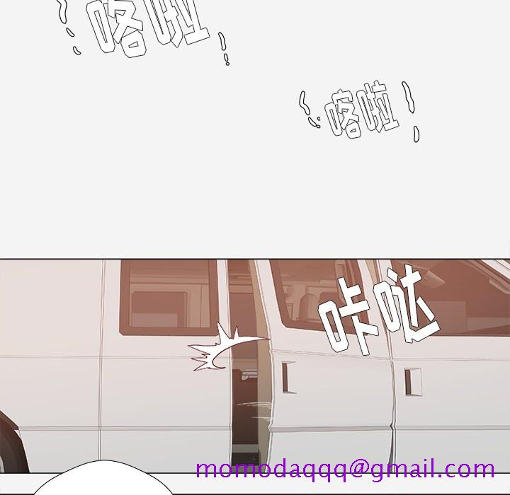 王牌经纪人[抖漫]韩漫全集-王牌经纪人-第 23 章无删减无遮挡章节图片 