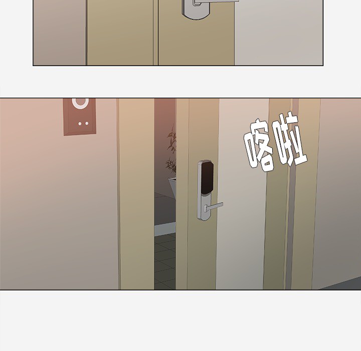 王牌经纪人[抖漫]韩漫全集-王牌经纪人-第 23 章无删减无遮挡章节图片 