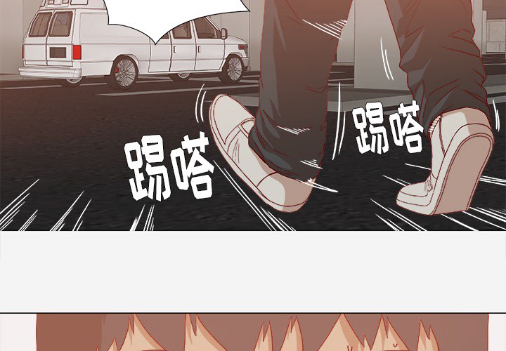 王牌经纪人[抖漫]韩漫全集-王牌经纪人-第 23 章无删减无遮挡章节图片 