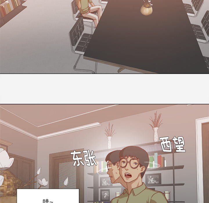 王牌经纪人[抖漫]韩漫全集-王牌经纪人-第 23 章无删减无遮挡章节图片 