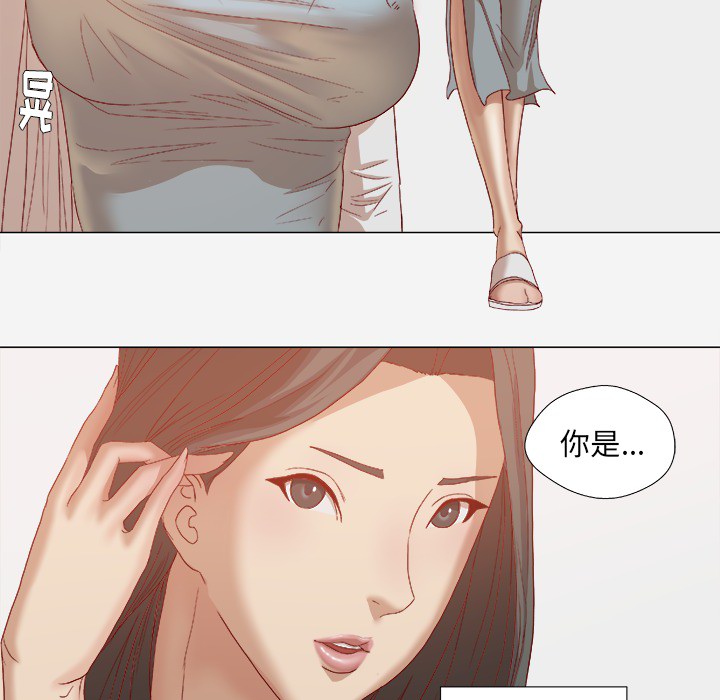 王牌经纪人[抖漫]韩漫全集-王牌经纪人-第 23 章无删减无遮挡章节图片 
