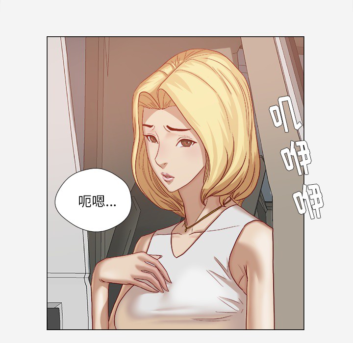 王牌经纪人[抖漫]韩漫全集-王牌经纪人-第 23 章无删减无遮挡章节图片 