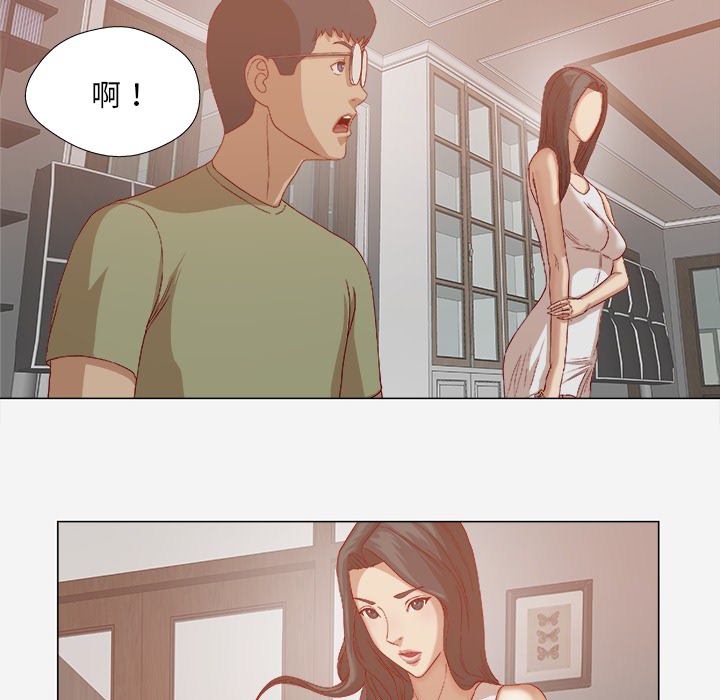 王牌经纪人[抖漫]韩漫全集-王牌经纪人-第 23 章无删减无遮挡章节图片 