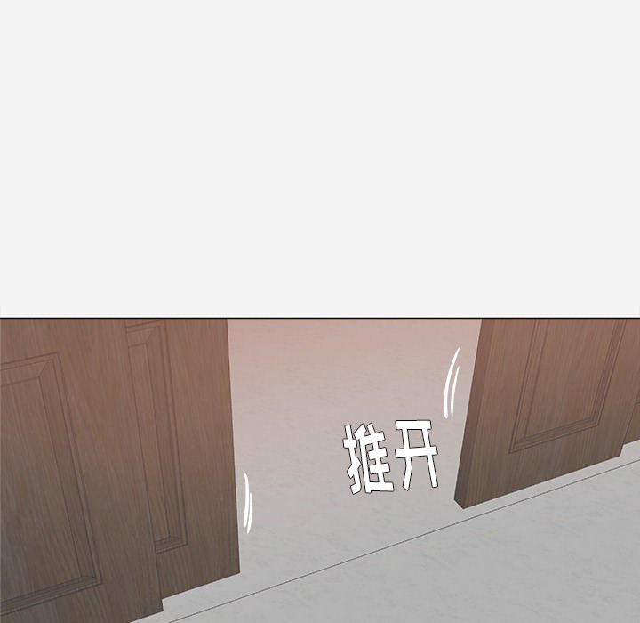 王牌经纪人[抖漫]韩漫全集-王牌经纪人-第 23 章无删减无遮挡章节图片 