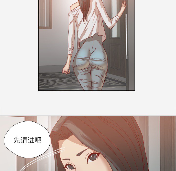 王牌经纪人[抖漫]韩漫全集-王牌经纪人-第 23 章无删减无遮挡章节图片 