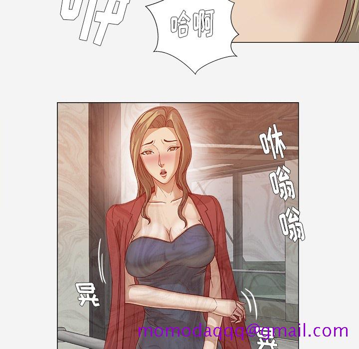 王牌经纪人[抖漫]韩漫全集-王牌经纪人-第 24 章无删减无遮挡章节图片 