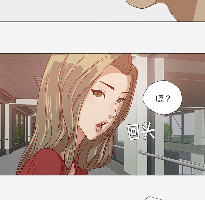 王牌经纪人[抖漫]韩漫全集-王牌经纪人-第 24 章无删减无遮挡章节图片 