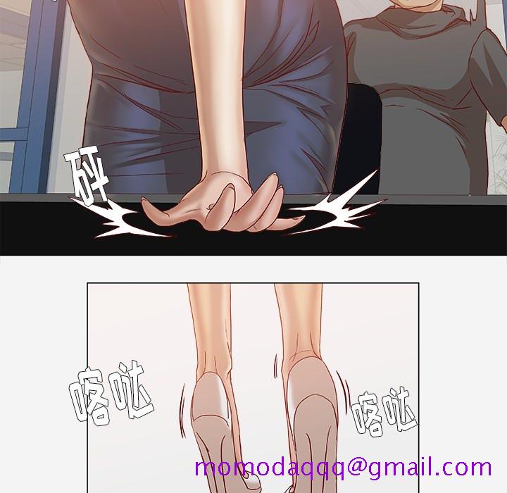 王牌经纪人[抖漫]韩漫全集-王牌经纪人-第 24 章无删减无遮挡章节图片 