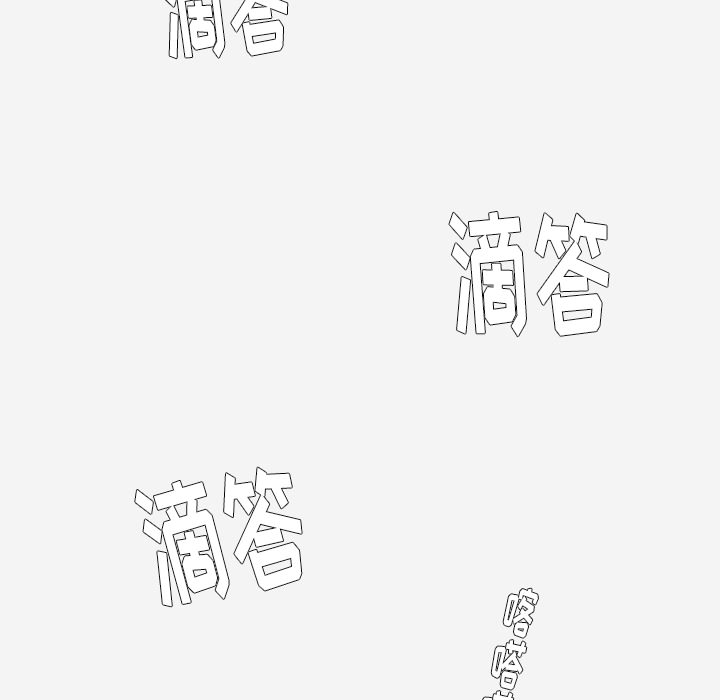 王牌经纪人[抖漫]韩漫全集-王牌经纪人-第 24 章无删减无遮挡章节图片 