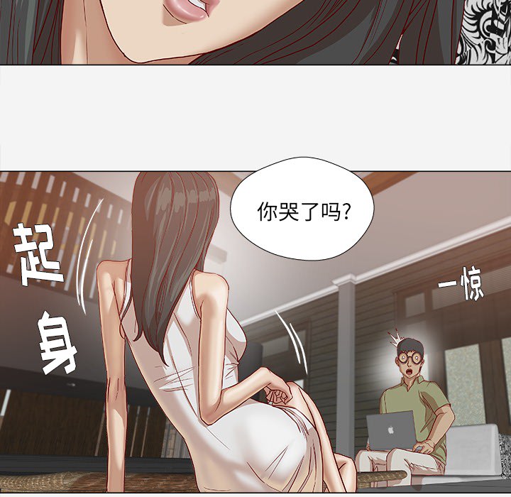 王牌经纪人[抖漫]韩漫全集-王牌经纪人-第 24 章无删减无遮挡章节图片 