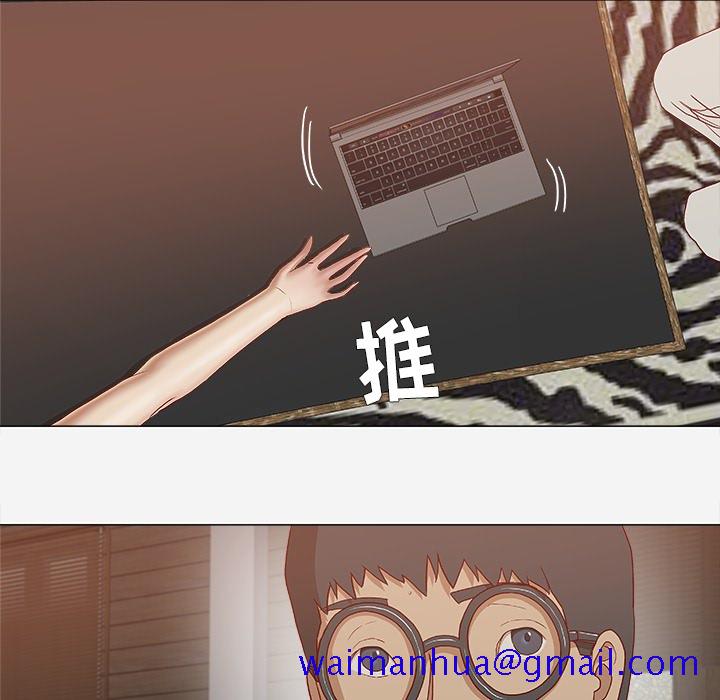 王牌经纪人[抖漫]韩漫全集-王牌经纪人-第 24 章无删减无遮挡章节图片 