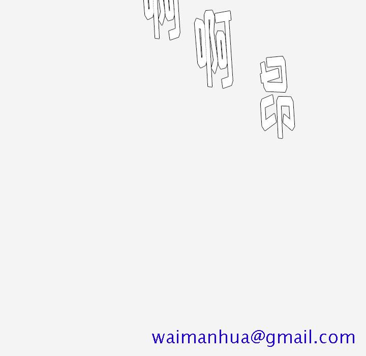 王牌经纪人[抖漫]韩漫全集-王牌经纪人-第 25 章无删减无遮挡章节图片 