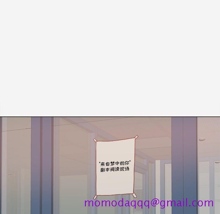 王牌经纪人[抖漫]韩漫全集-王牌经纪人-第 25 章无删减无遮挡章节图片 