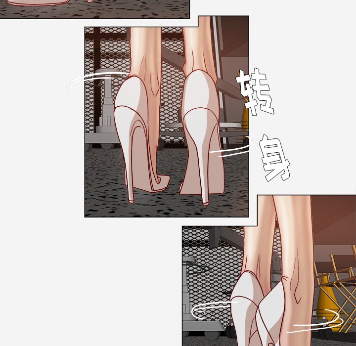 王牌经纪人[抖漫]韩漫全集-王牌经纪人-第 25 章无删减无遮挡章节图片 