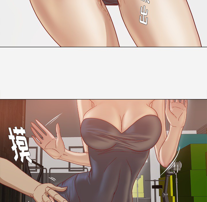 王牌经纪人[抖漫]韩漫全集-王牌经纪人-第 25 章无删减无遮挡章节图片 