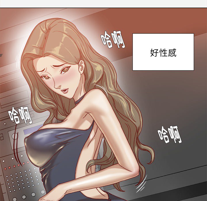 王牌经纪人[抖漫]韩漫全集-王牌经纪人-第 25 章无删减无遮挡章节图片 