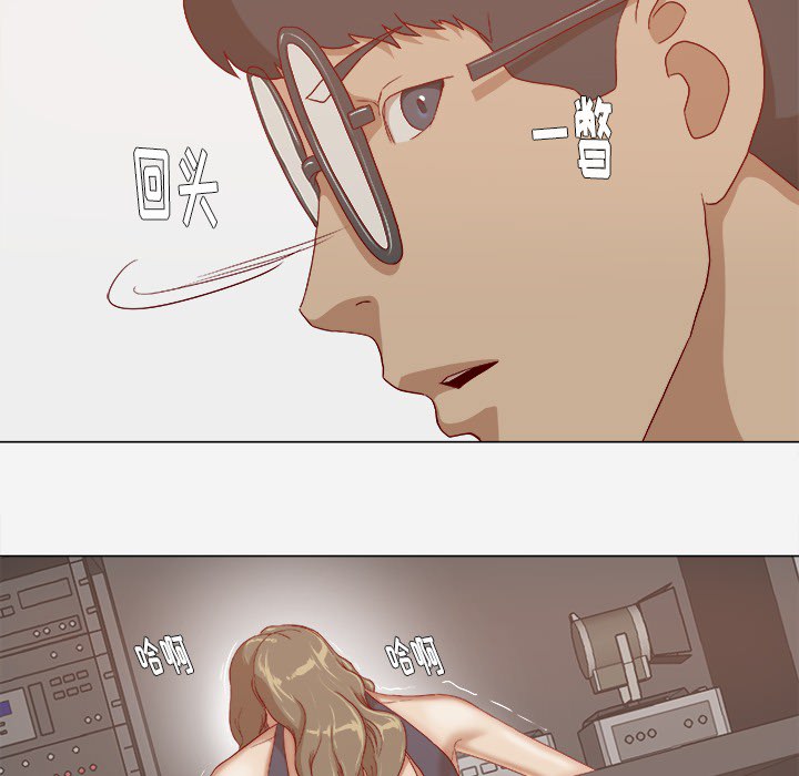 王牌经纪人[抖漫]韩漫全集-王牌经纪人-第 25 章无删减无遮挡章节图片 