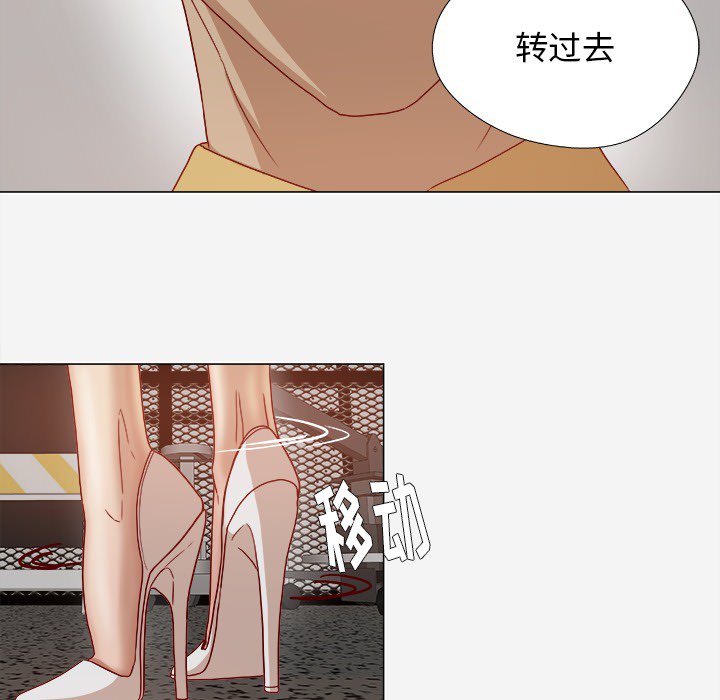 王牌经纪人[抖漫]韩漫全集-王牌经纪人-第 25 章无删减无遮挡章节图片 