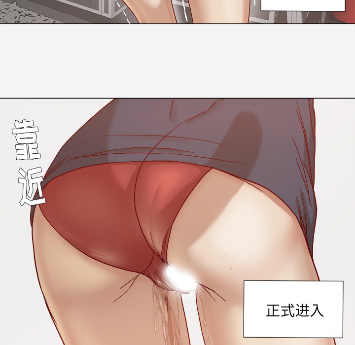 王牌经纪人[抖漫]韩漫全集-王牌经纪人-第 25 章无删减无遮挡章节图片 