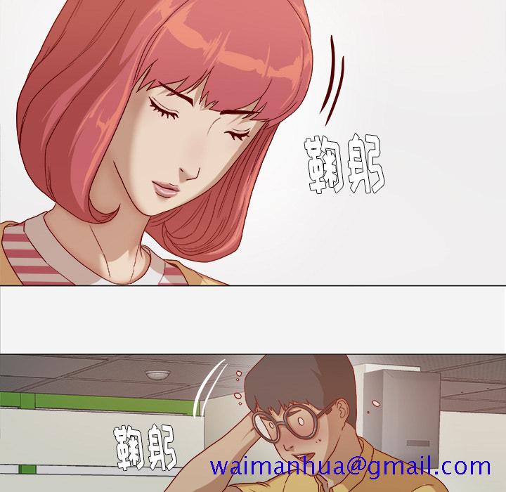 王牌经纪人[抖漫]韩漫全集-王牌经纪人-第 26 章无删减无遮挡章节图片 