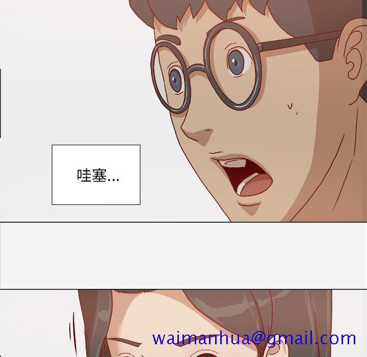 王牌经纪人[抖漫]韩漫全集-王牌经纪人-第 26 章无删减无遮挡章节图片 