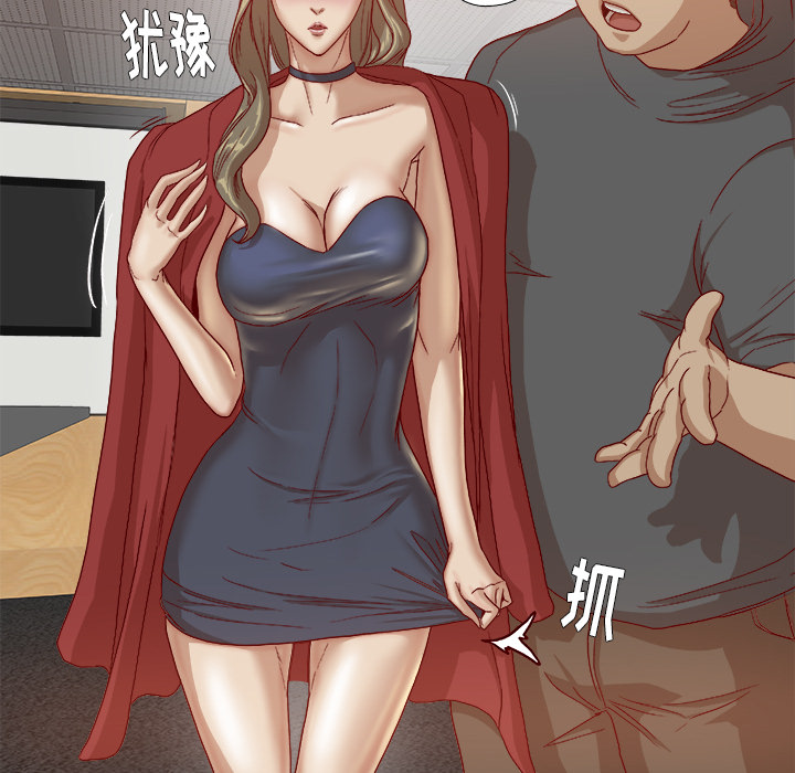 王牌经纪人[抖漫]韩漫全集-王牌经纪人-第 26 章无删减无遮挡章节图片 