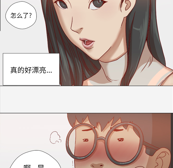 王牌经纪人[抖漫]韩漫全集-王牌经纪人-第 26 章无删减无遮挡章节图片 