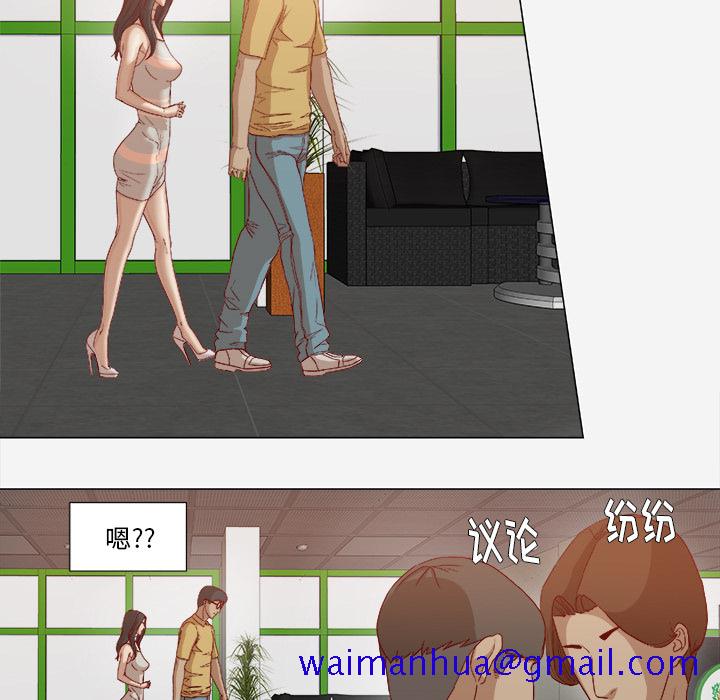 王牌经纪人[抖漫]韩漫全集-王牌经纪人-第 26 章无删减无遮挡章节图片 