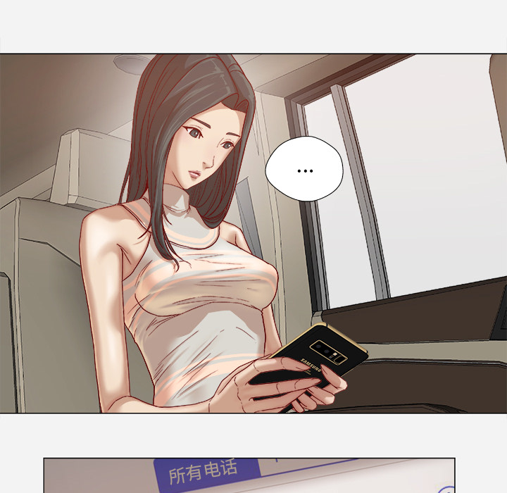 王牌经纪人[抖漫]韩漫全集-王牌经纪人-第 27 章无删减无遮挡章节图片 