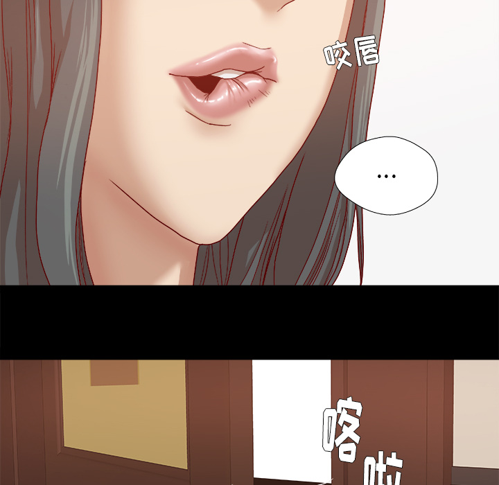 王牌经纪人[抖漫]韩漫全集-王牌经纪人-第 27 章无删减无遮挡章节图片 