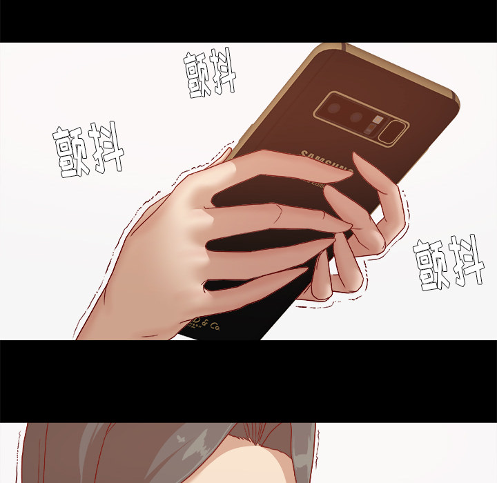 王牌经纪人[抖漫]韩漫全集-王牌经纪人-第 27 章无删减无遮挡章节图片 