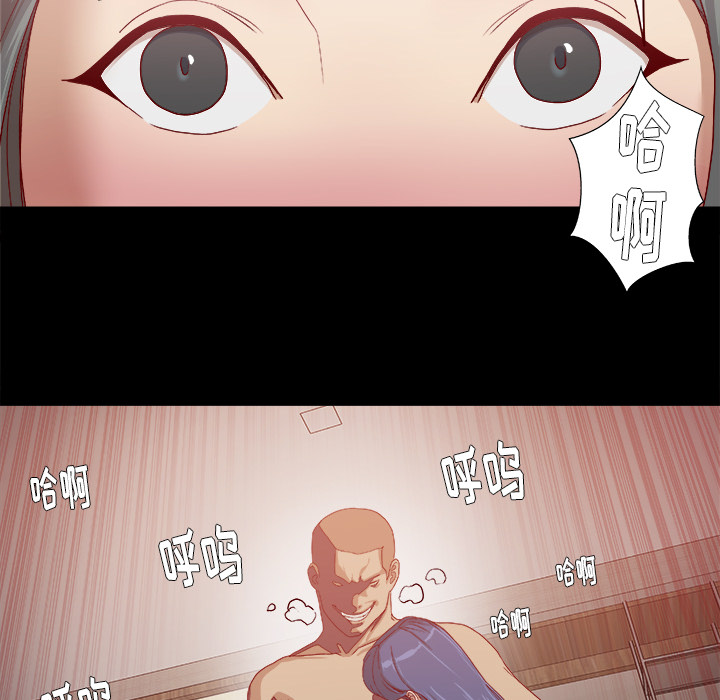 王牌经纪人[抖漫]韩漫全集-王牌经纪人-第 27 章无删减无遮挡章节图片 