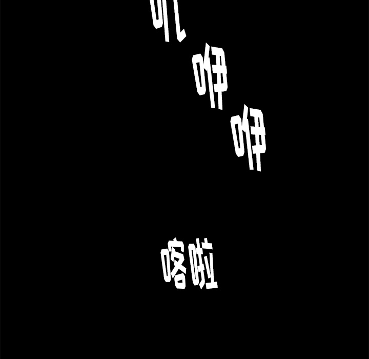 王牌经纪人[抖漫]韩漫全集-王牌经纪人-第 27 章无删减无遮挡章节图片 