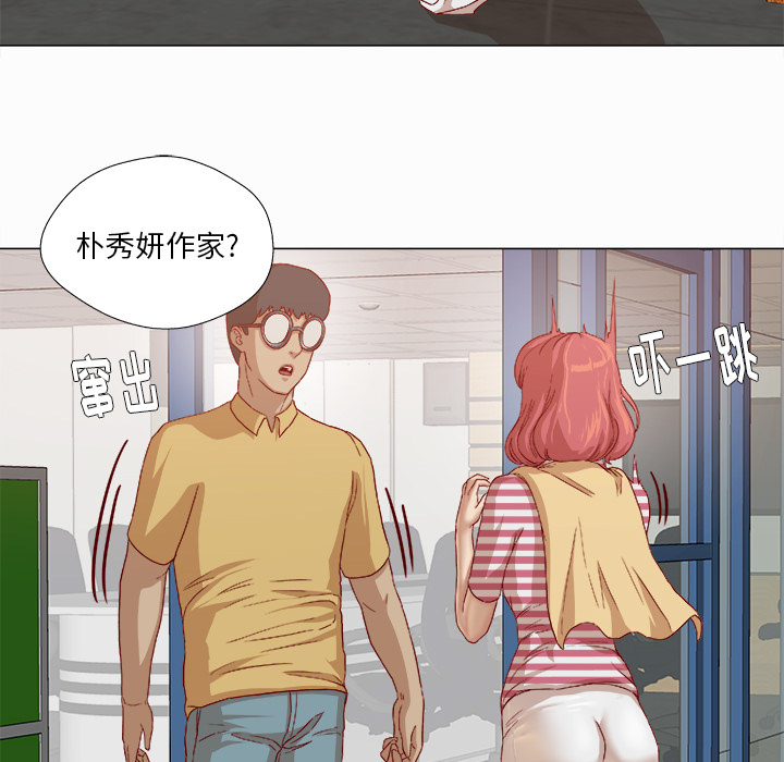 王牌经纪人[抖漫]韩漫全集-王牌经纪人-第 27 章无删减无遮挡章节图片 