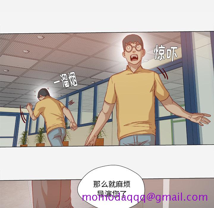 王牌经纪人[抖漫]韩漫全集-王牌经纪人-第 27 章无删减无遮挡章节图片 