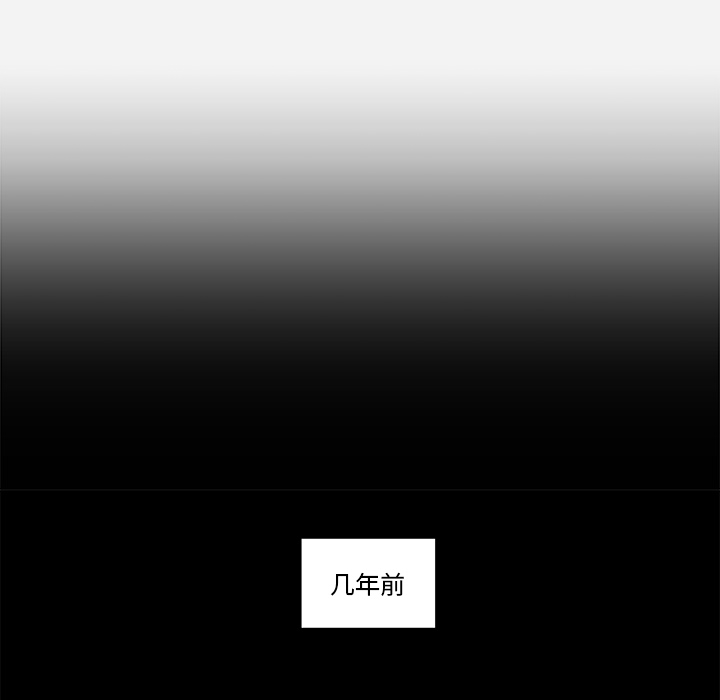 王牌经纪人[抖漫]韩漫全集-王牌经纪人-第 27 章无删减无遮挡章节图片 
