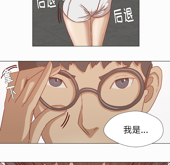 王牌经纪人[抖漫]韩漫全集-王牌经纪人-第 27 章无删减无遮挡章节图片 