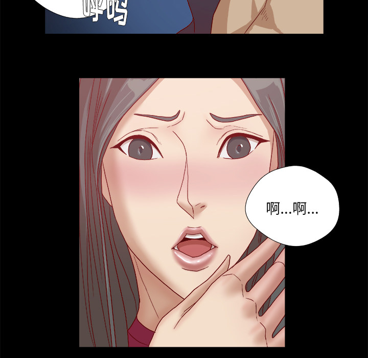 王牌经纪人[抖漫]韩漫全集-王牌经纪人-第 27 章无删减无遮挡章节图片 