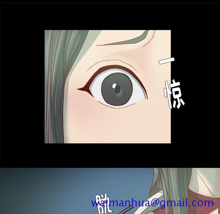 王牌经纪人[抖漫]韩漫全集-王牌经纪人-第 27 章无删减无遮挡章节图片 