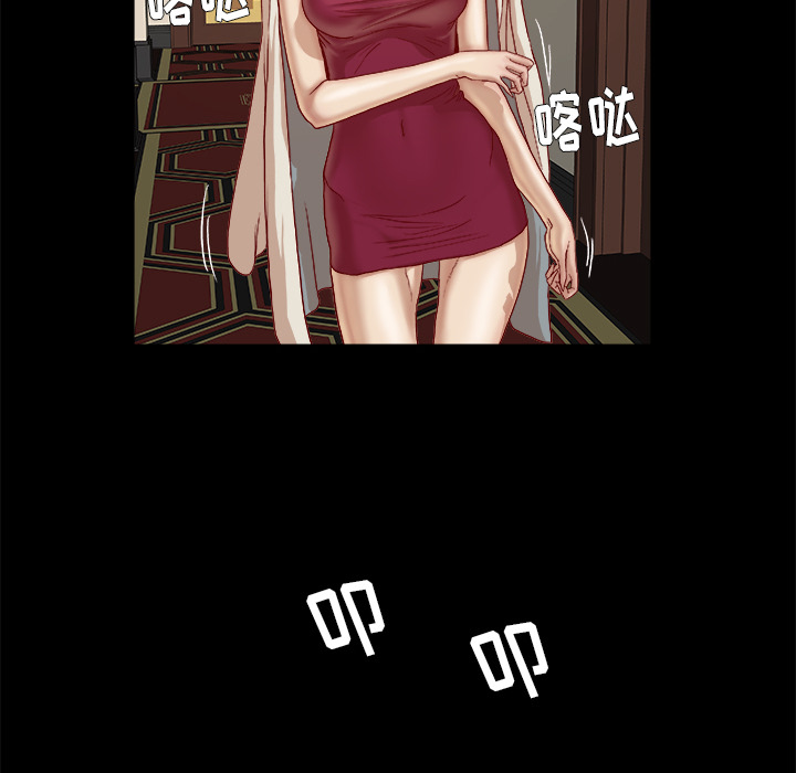 王牌经纪人[抖漫]韩漫全集-王牌经纪人-第 27 章无删减无遮挡章节图片 