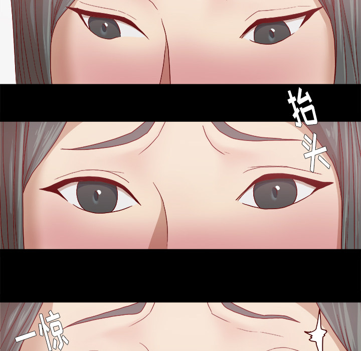 王牌经纪人[抖漫]韩漫全集-王牌经纪人-第 27 章无删减无遮挡章节图片 