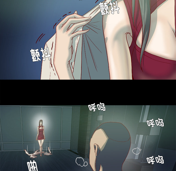 王牌经纪人[抖漫]韩漫全集-王牌经纪人-第 27 章无删减无遮挡章节图片 