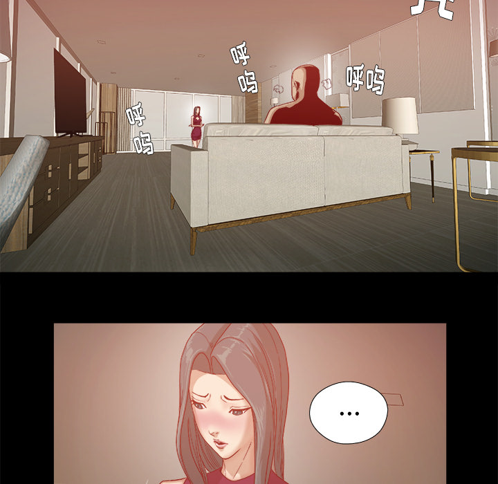 王牌经纪人[抖漫]韩漫全集-王牌经纪人-第 27 章无删减无遮挡章节图片 