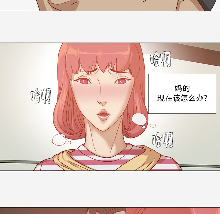 王牌经纪人[抖漫]韩漫全集-王牌经纪人-第 28 章无删减无遮挡章节图片 